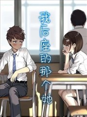 漫改样本 墨绿午后 的灯位档案封面 墨绿墙面与画稿