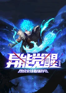 术语图鉴 归档字段 配图 分格收纳的木制抽屉柜