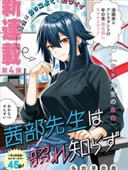 核对检查表素材包封面 五格打勾的纸质检查单